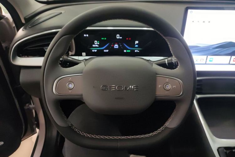 Used Geely Galaxy Geome 2025 310km Dream Edition

