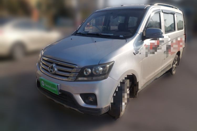 Used CHANGAN KAICHENG Ounuo S 2015 1.5L CNG Model