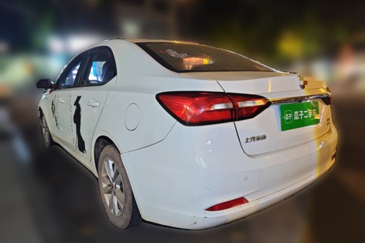 Used Roewe 360 2018 PLUS 1.5L Automatic Luxury Edition