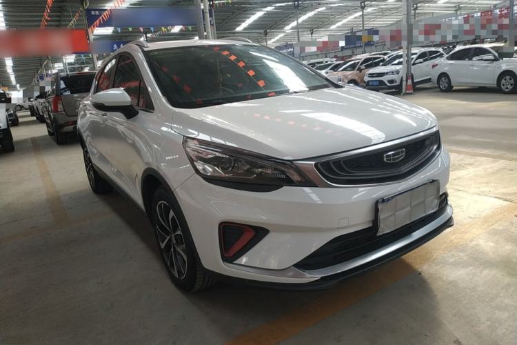 Used Geely Auto Emgrand GS 2020 1.4T CVT Ya
