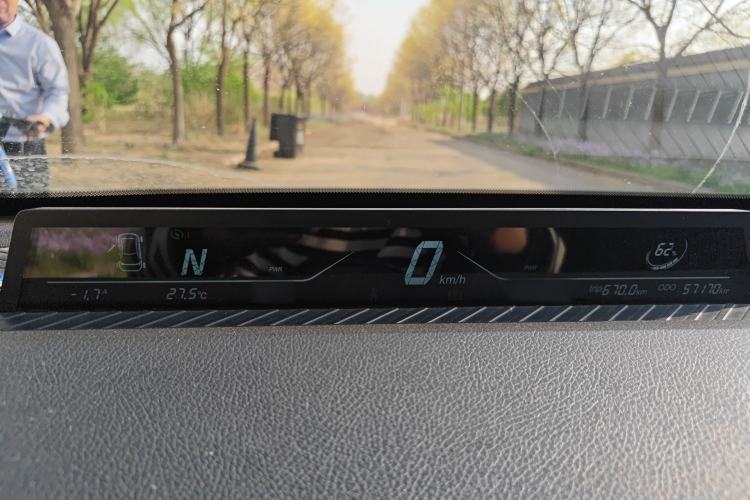 Used NETA V 2021 Long-Range Entertainment Edition Instrument Cluster