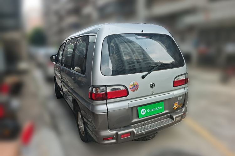 Used FORTHING Lingzhi 2012 Commercial Version 1.6L Special Offer Model
