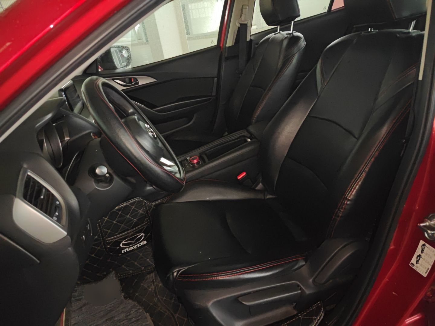 Interior delantero