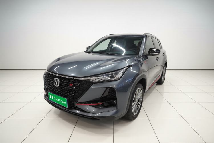 Used CHANGAN CS75 PLUS 2021 1.5T Automatic Prestige Model Guazi used car, China used car export, Used car for sale, Used  cars, Cheapest cars for sale
