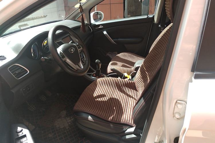 Used Cowin C3 2015 1.5L Manual Gold Diamond Edition
