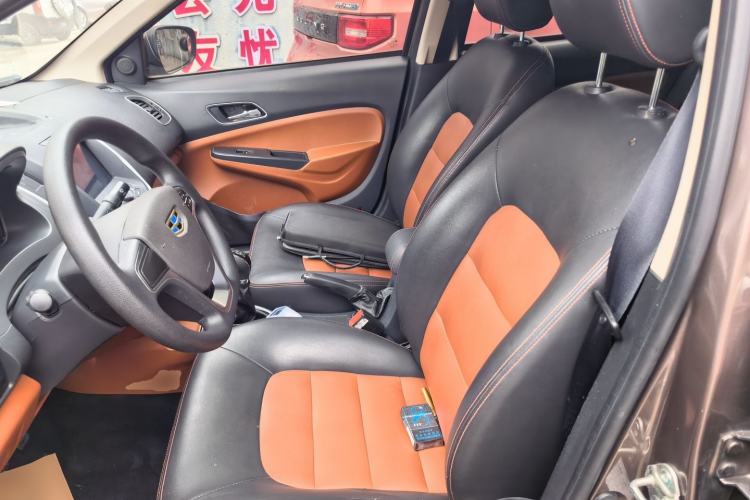 Used Geely Auto Diamond 2016 1.5L Manual Elite Edition