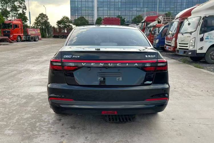 Used Venucia D60 2021 PLUS 1.6L XL CVT Yue Ling Edition