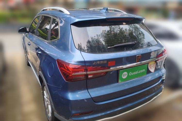 Used Roewe RX5 2018 20T Two-Wheel Drive Automatic Internet Smart Edition Rear Left 45 Deg