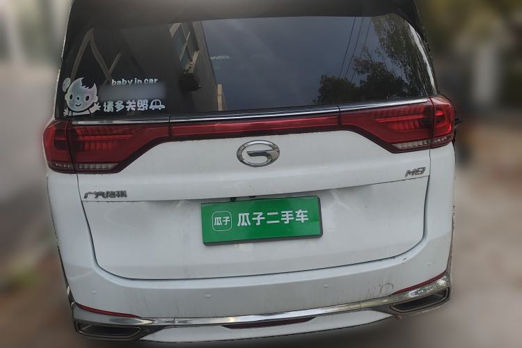 Used GAC Trumpchi M8 2021 Lingxiu Series 390T Deluxe Edition
