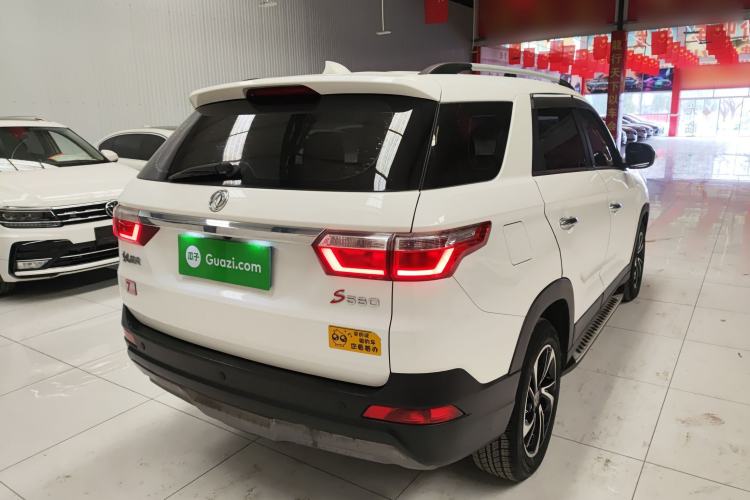 Used Dongfeng Fengon S560 2018 1.8L CVT Urban Model 5 Seats Rear Right 45 Deg