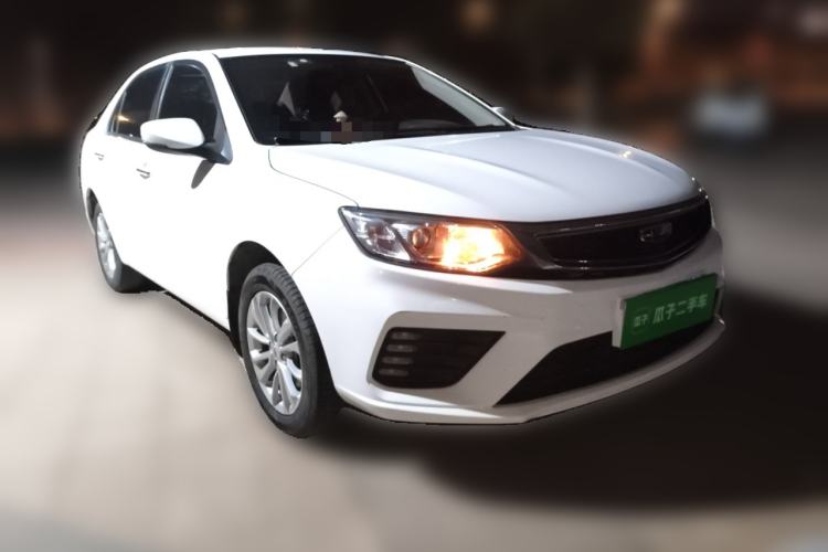 Used Geely Auto Vision 2020 1.5L CVT Asian Games Edition
