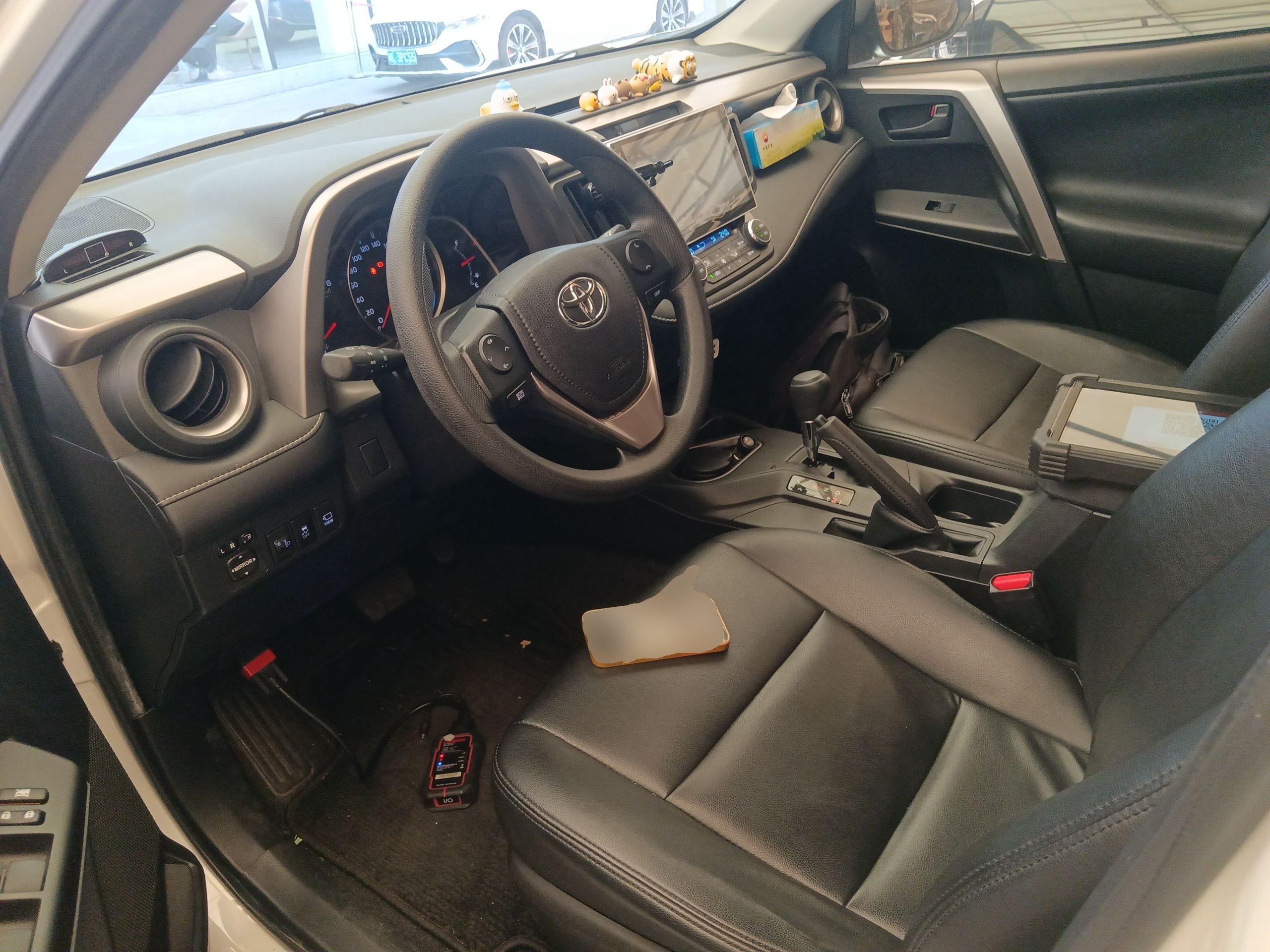 Interior delantero