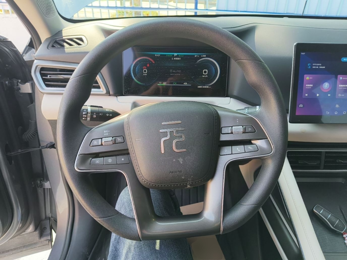 BYD Yuan UP 2024 401 km Active Version — снимка 13