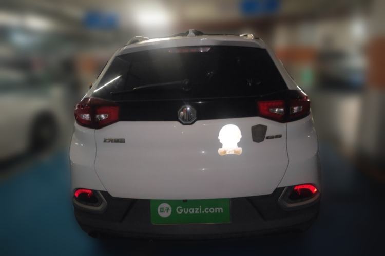 Used MG GS 2015 1.5TGI TST Luxury Edition
