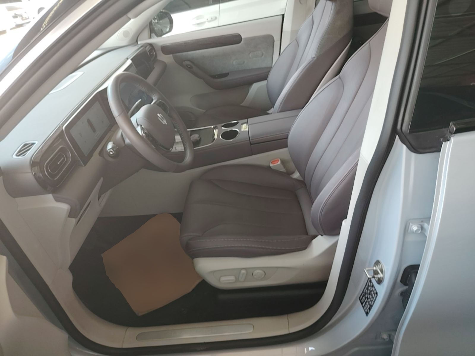 Avant de la voiture