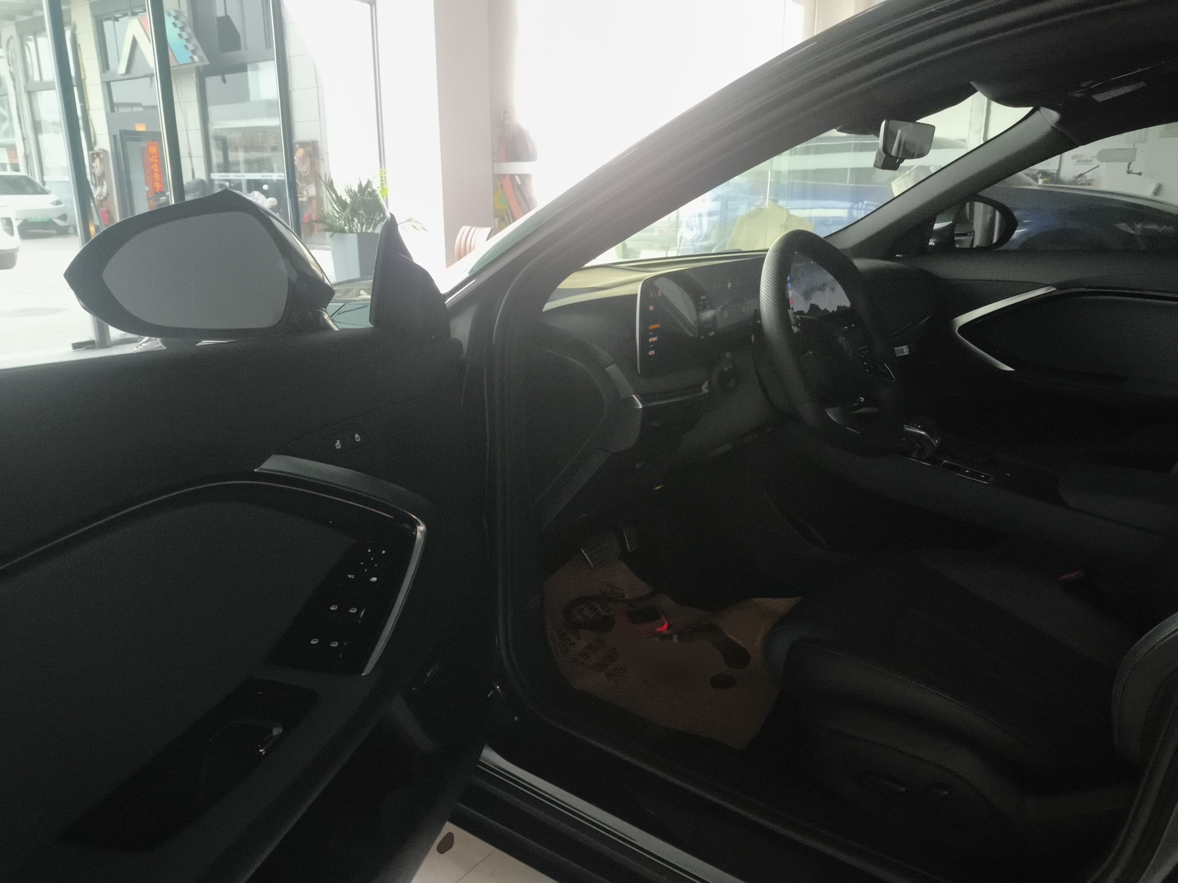 MG 7 2023 2.0T Automatic Hunter Luxury Edition - Luxury Plus — снимка 18