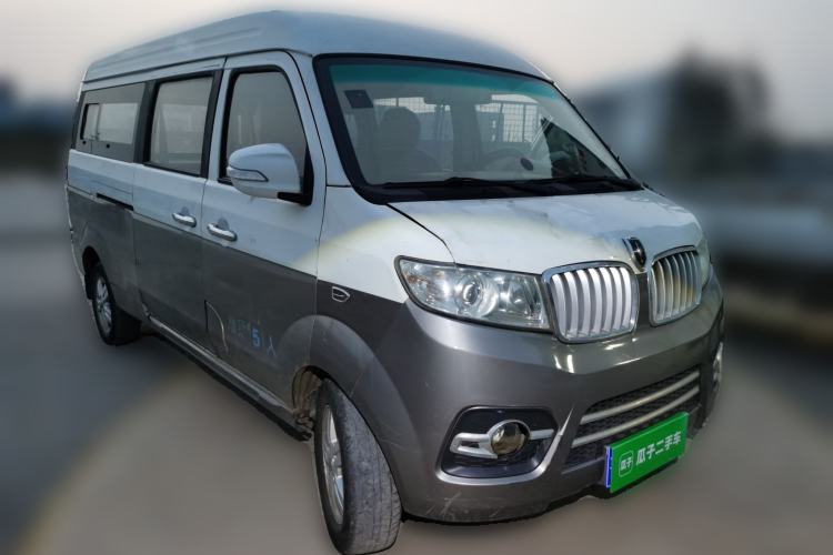 Used Jinbei New Hiace X30L 2016 1.5L Wealth Edition DLCG14 Front Right 45 Deg