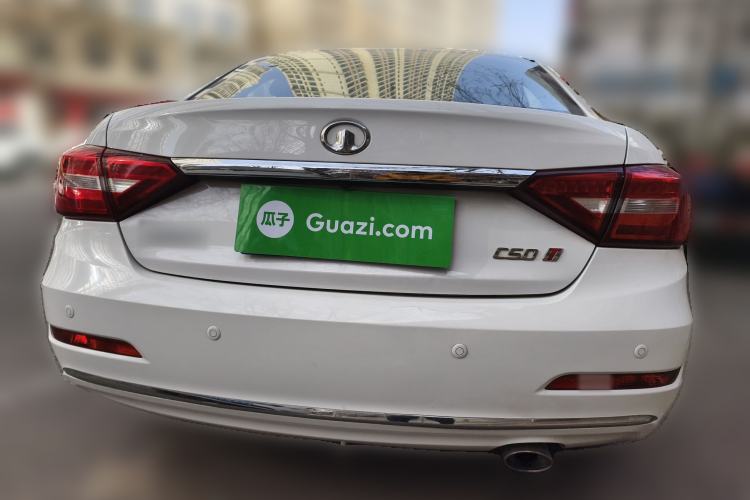 Used Great Wall C50 2014 Upgraded Model 1.5T Manual Fashion Edition