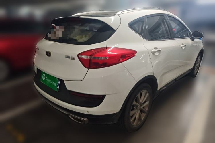 Used Geely Auto Emgrand GS 2016 Sports Edition 1.8L Manual LingShang Model