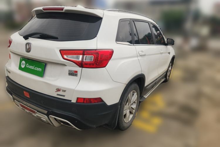 Used CHANGAN CS75 2016 1.8T Automatic Elite Model China V Standard
