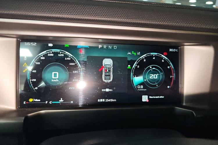 Used JETOUR Traveler 2023 2.0T All-Wheel-Drive CrossPRO