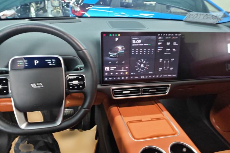 Used Li Auto L8 2023 Pro Model Center Console