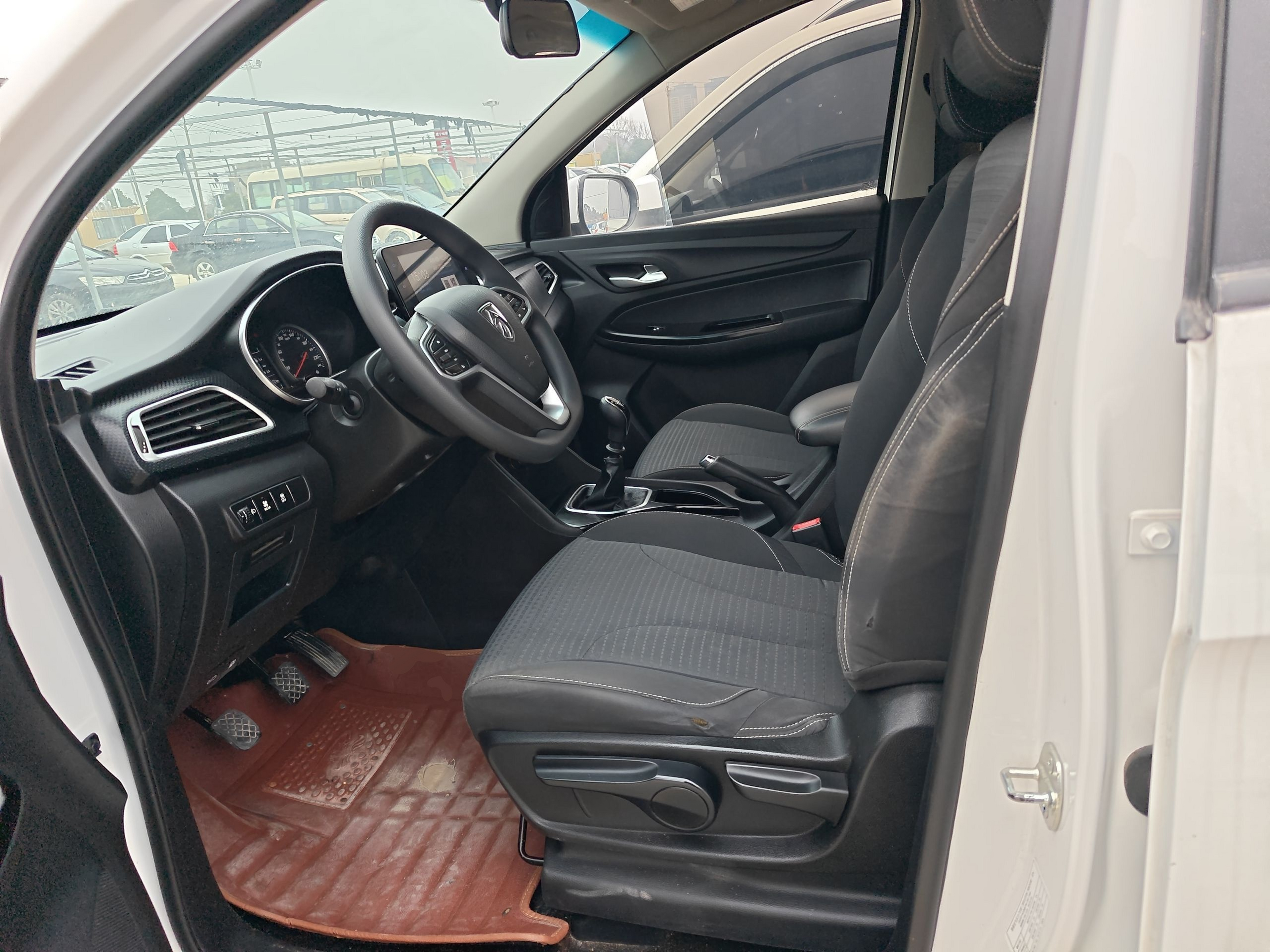 Avant de la voiture