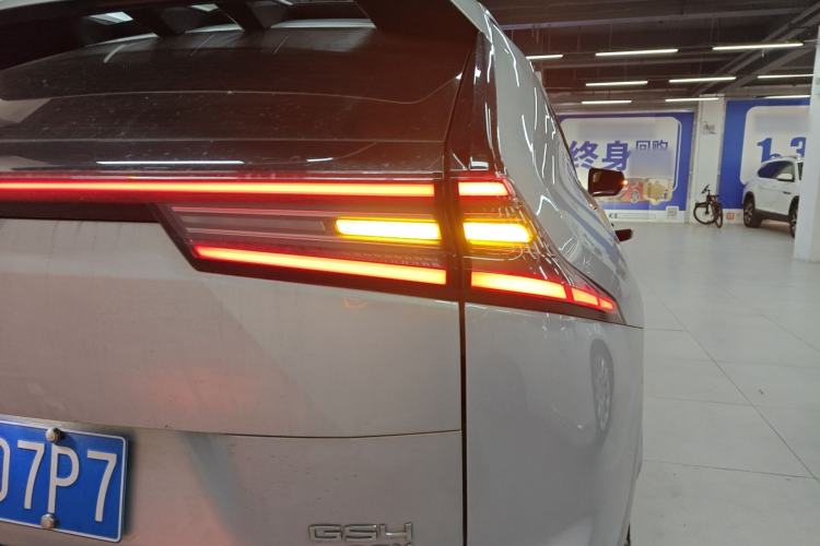 Used GAC Trumpchi GS4 2024 MAX 1.5T Flagship Edition