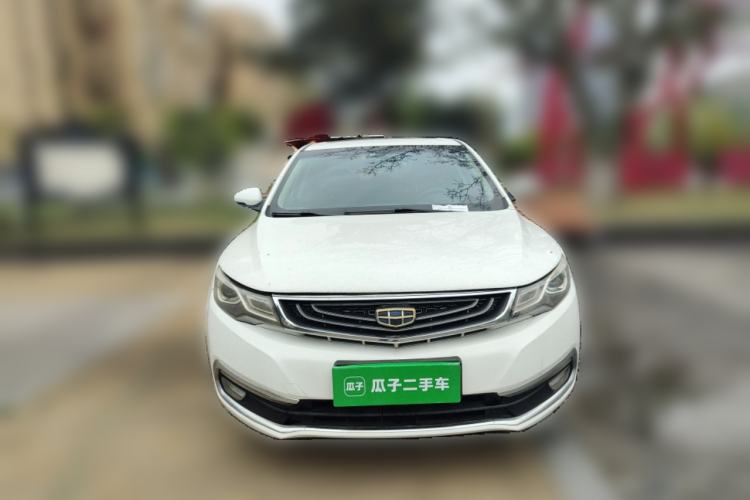 Used Geely Auto Emgrand GL 2017 1.3T DCT Elite Model Front