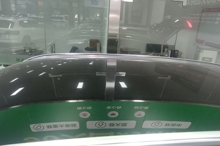 Used BMW X1 2023 sDrive20Li X Design Package
