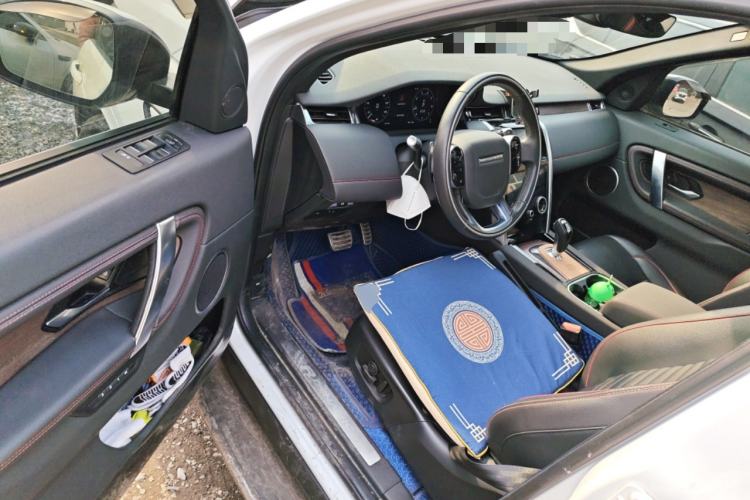 Used Land Rover Discovery Sport 2020 249 PS R-Dynamic Performance Tech Edition 5 Seats
