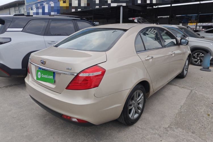 Used Geely Auto Emgrand 2017 Sedan Million Edition 1.5L Manual - Upward Version