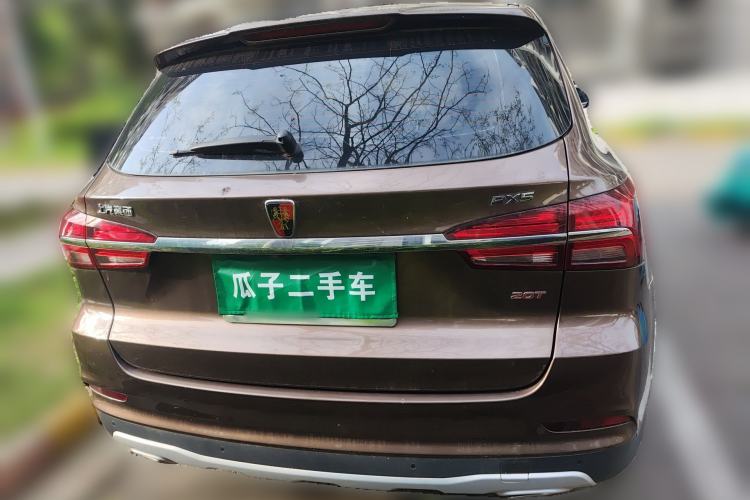 Used Roewe RX5 2020 20T Automatic 4G Connect Superior Flagship Edition Rear