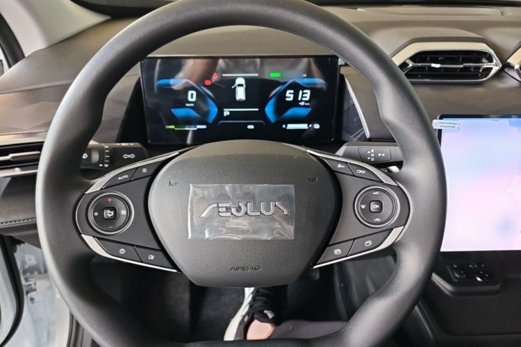 Used Dongfeng Aeolus SKY EV01 2025 530 km AIR Elite Edition
