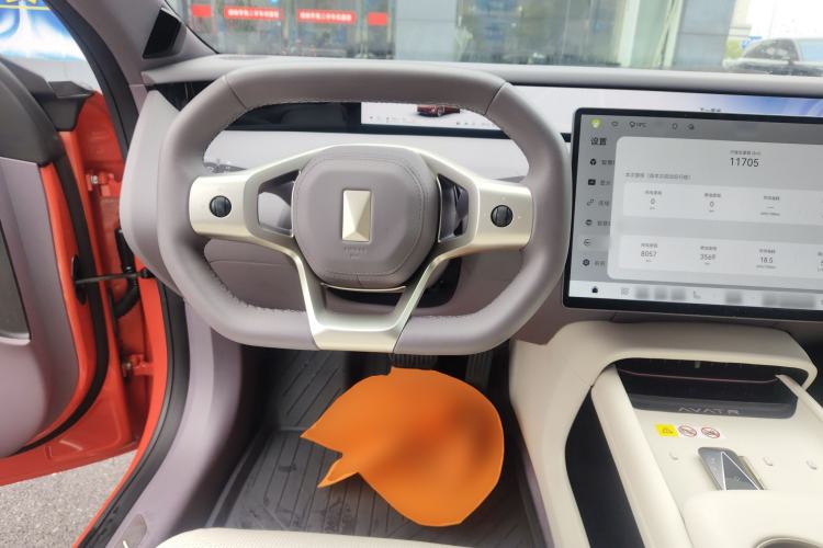 Used Avatr 06 2025 Pro Range-Extended Edition Steering Wheel