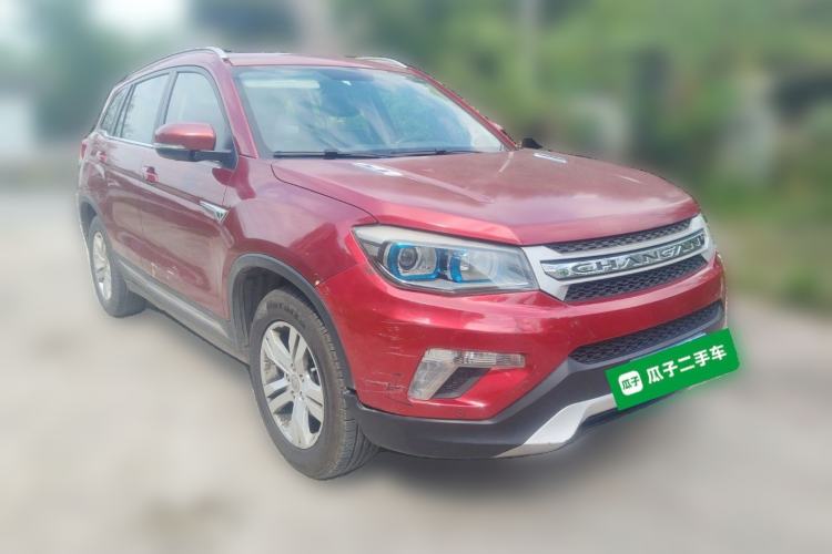 Used CHANGAN CS75 2014 2.0L Manual Leading Version China IV Standard Front Right 45 Deg