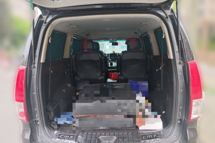 Used FORTHING CM7 2016 2.0T Manual Luxury Version