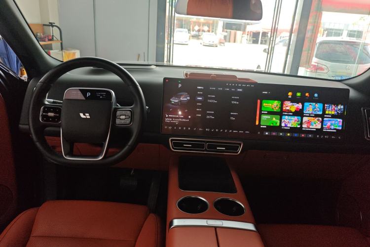 Used Li Auto L9 2022 Max model Center Console