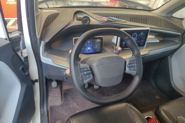 Used Baojun E200 2018 Intelligent Driving Edition Steering Wheel