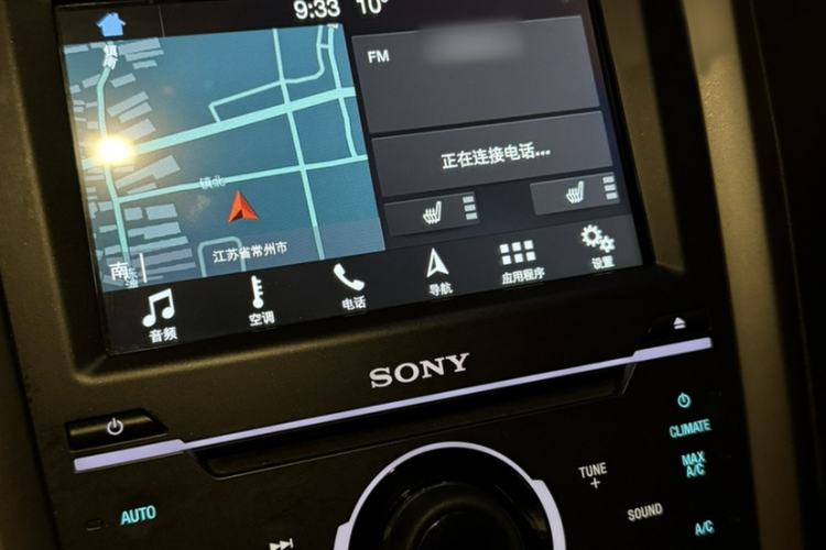 Used Ford Mondeo 2013 2.0L GTDi240 Luxury Sport Model