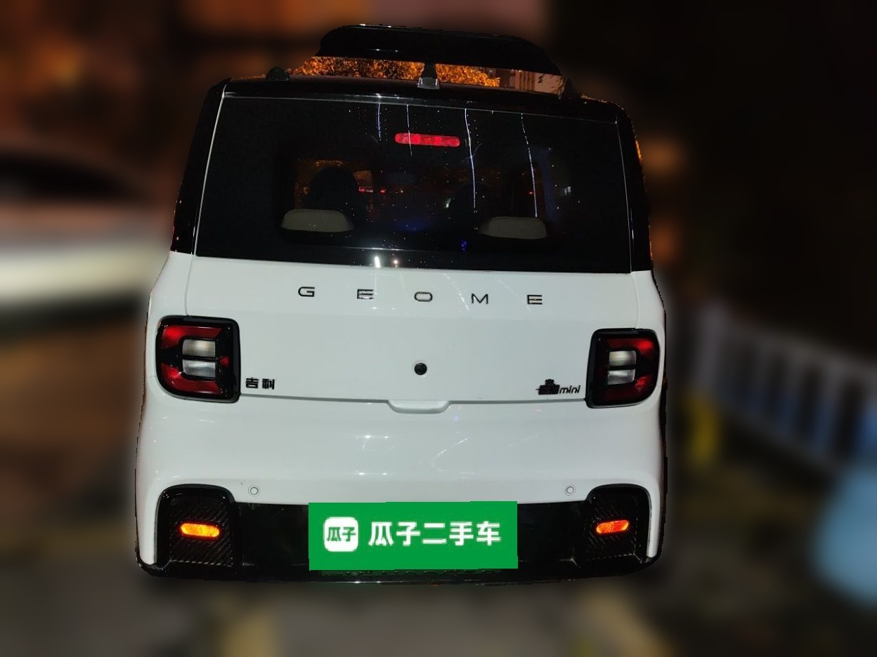 Geely Galaxy Panda 2025 210km Panda Kart — снимка 5