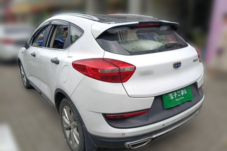 Used Geely Auto Emgrand GS 2016 Sport Edition 1.3T Manual LingShang Model Exterior 3