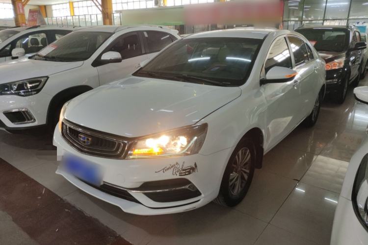 Used Geely Auto Emgrand 2018 1.5L Manual Luxury Model