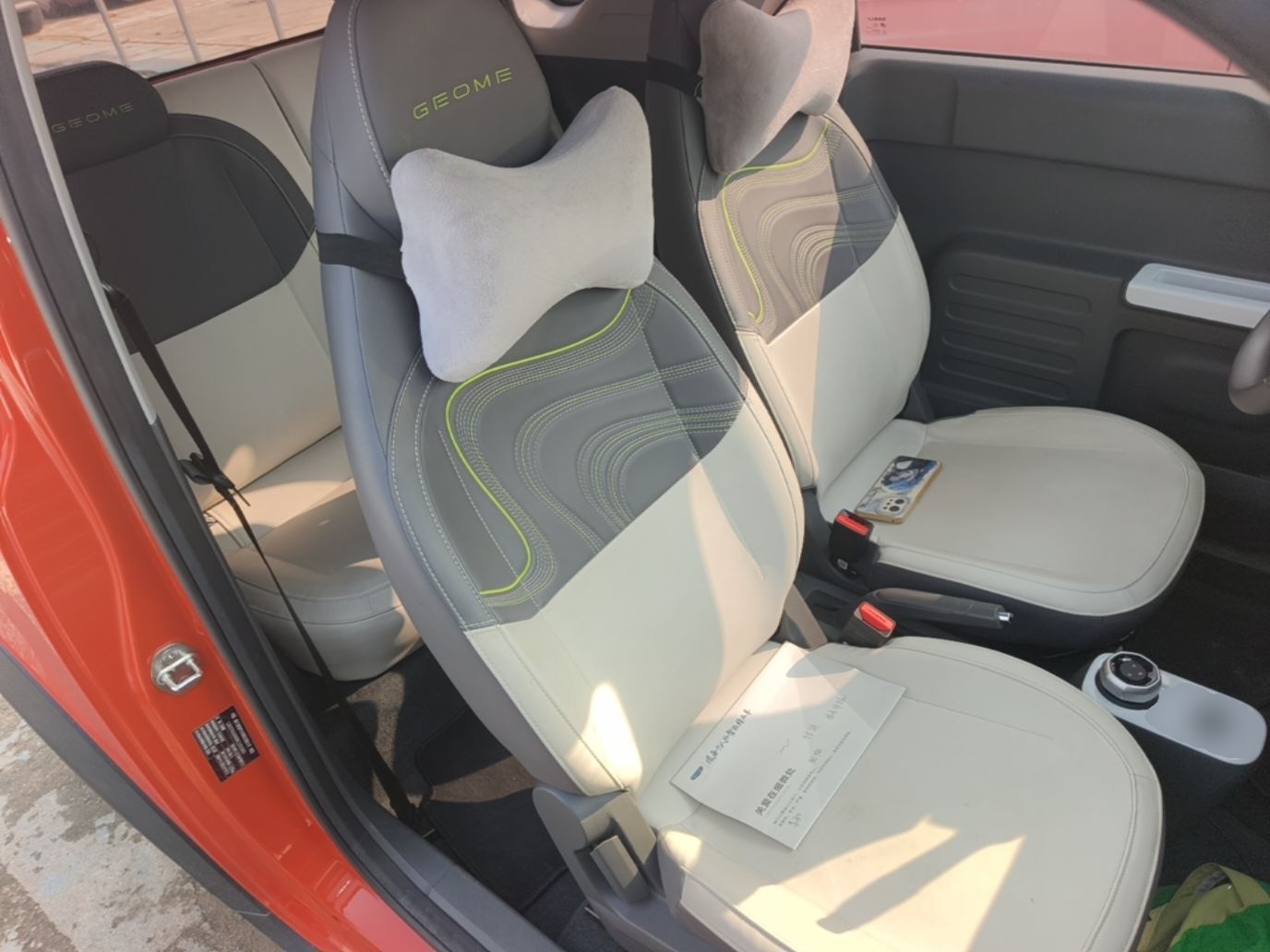 Geely Galaxy Panda 2024 200km Panda Rider — снимка 19