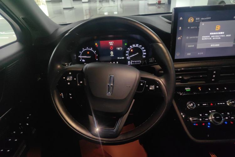 Used Lincoln Corsair 2020 2.0T Two-Wheel Drive Luxury Edition