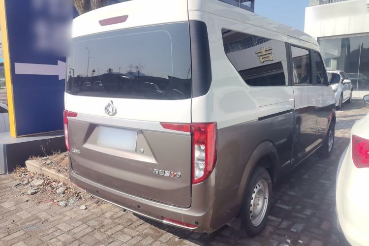 Used CHANGAN KUAYUE Xing V5 2021 1.5L Fortune-Attracting Edition Comfort Model JL473QH