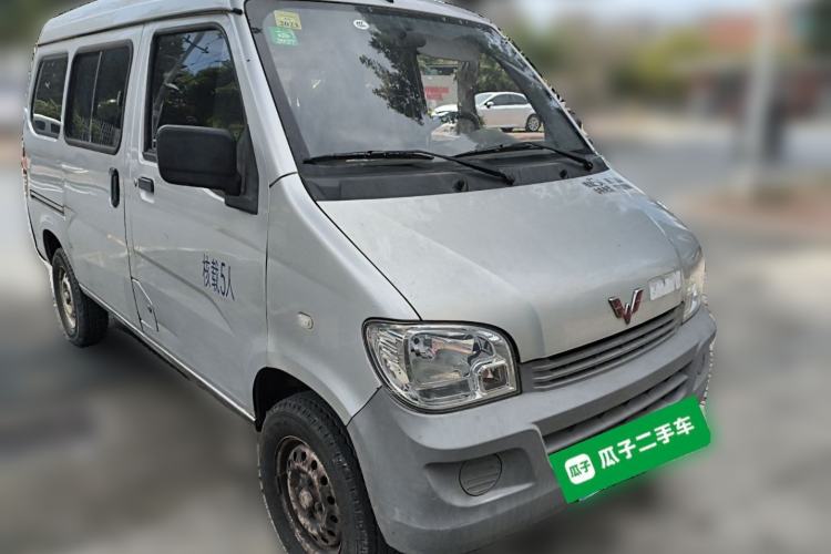 Used Wuling Zhiguang 2020 1.2L Practical Model China VI LSI
