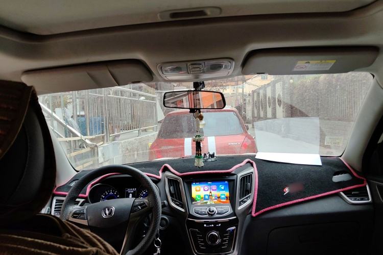 Used CHANGAN CS35 2017 1.6L Manual Luxury Model Headliner