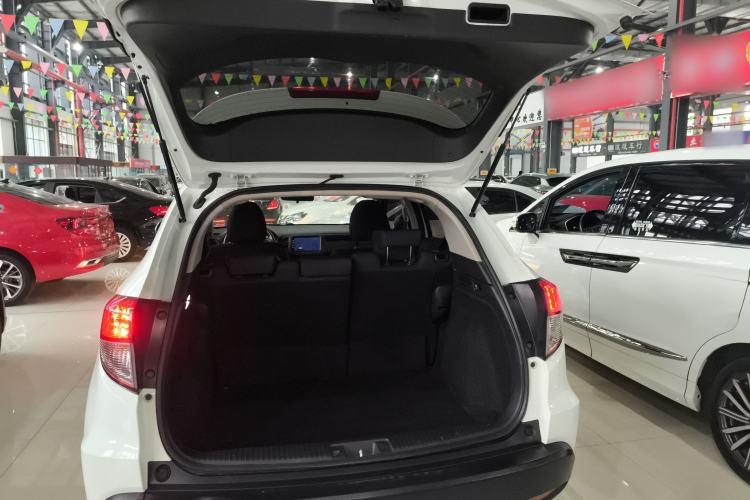 Used Honda Vezel 2020 1.5L CVT Elite Edition