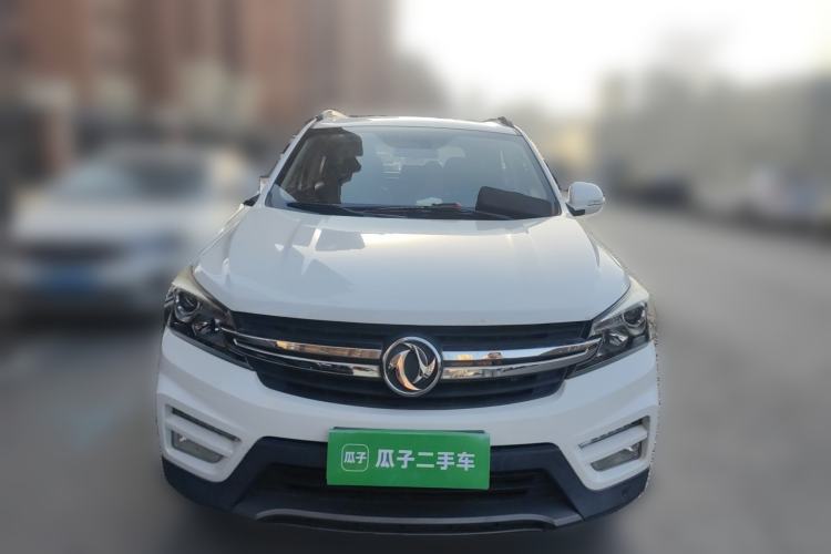 Used Dongfeng Fengon S560 2018 Upgraded Model 1.8L CVT Prestige 7-Seater Front